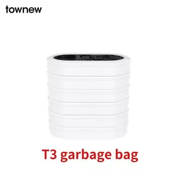 MIJIA Заправочные кольца для мусорных баков T1 и T3