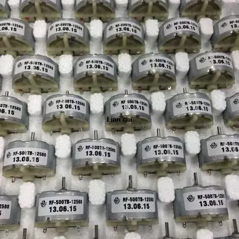 Микро-мотор постоянного тока 5 шт.