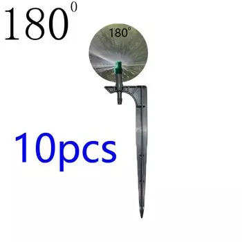 Микро спринклеры ZWDZJL 10 шт.