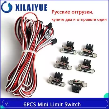 Микроконцевые выключатели XILAIYUE 6 шт., черные, пластик, для 3018-PRO/3018-MAV/Mach3