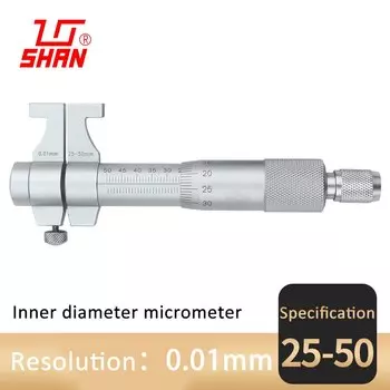 Микрометр Shan для внутреннего диаметра 5-30 25-50 50-75-100 мм