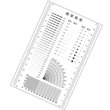 Микрометр WALLY SKY MS-2-P
