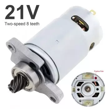 Микромотор ChgImposs GRS550VCM21V 8-зубчатый 21В