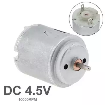 Микромотор R260 с медной щеткой 4,5V