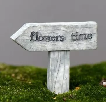 Микропейзаж украшение из канифоли lrdoelk