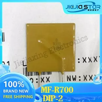 Микросхема MF-R700 BR700 7A 30V