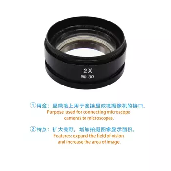 Микроскоп RF4 500X