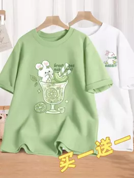 Милая футболка с коротким рукавом, Женский Топ допамина, Новинка лета 2024, летняя хлопковая свободная футболка с рукавом до локтя