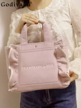 Милая милая женская сумка с рюшами в японском стиле, осенне-зимняя новая универсальная элегантная однотонная женская сумка с оборками