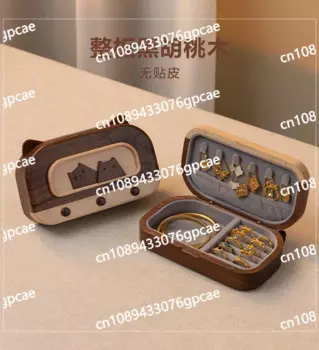 Милая шкатулка для драгоценностей из цельного дерева, портативная шкатулка для драгоценностей принцессы для маленьких девочек, ожерелье, серьги, шкатулка для хранения ювелирных изделий