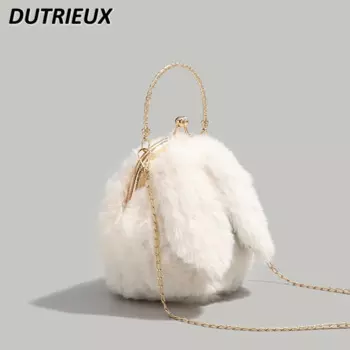 Милая сумка для макияжа Женская осенне-зимняя сумка для женщин Элегантная круглая Универсальная женская сумка-мессенджер на плечо модная