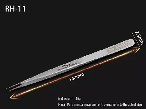 Mile японские пинцеты RHINO RH из нержавеющей стали