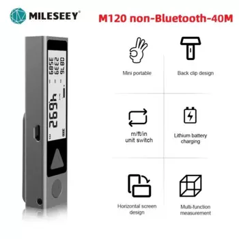 Лазерный дальномер R110