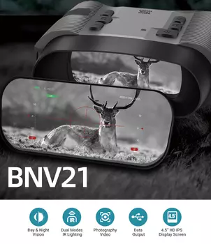 MILESEEY NV20 лазерный дальномер для охоты