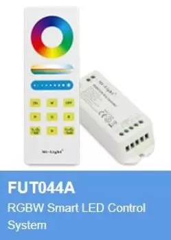 MILIGHT RGB Контроллер для светодиодной ленты