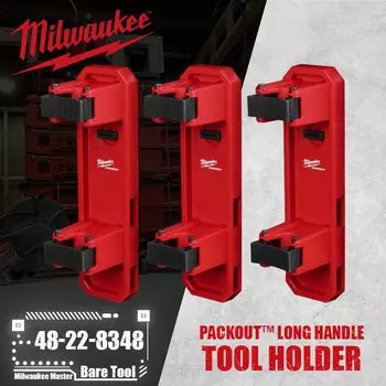 Milwaukee 48-22-8348 Держатель инструмента с длинной ручкой