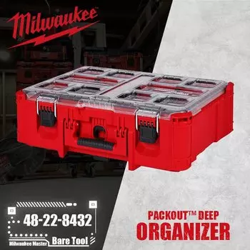 Milwaukee 48-22-8432 Глубокий органайзер