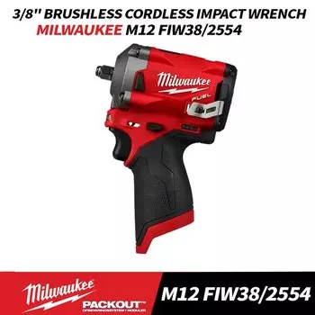 Milwaukee M12 FUEL бесщёточный ударный гайковерт 12В