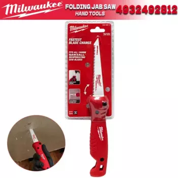 Milwaukee SAWZALL 150 мм складная пила