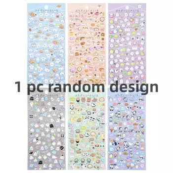 Милые 3D наклейки Kawaii животные house of novelty
