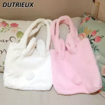 Милые дамские сумочки в стиле "Лолита", женская сумка в японском стиле, модная однотонная простая дамская сумка на одно плечо