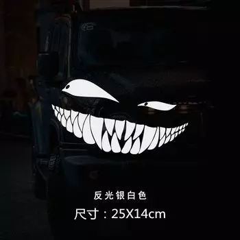 Милые лебединые глаза, плохая улыбка, автомобильные наклейки, наклейки на мотоцикл, забавные автомобильные наклейки для укладки кузова, украшения, виниловые водонепроницаемые наклейки на окно