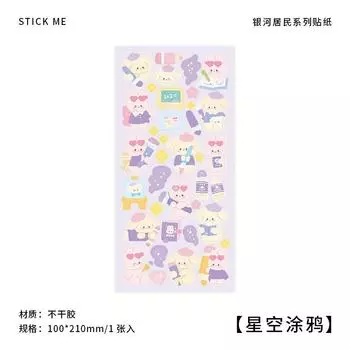 Милые мультяшные наклейки-медведи Gimue