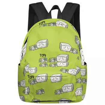 Милые зеленые женские и мужские рюкзаки с мультипликационным принтом тофу, водонепроницаемый дорожный школьный рюкзак для мальчиков и девочек, ранцы для ноутбука