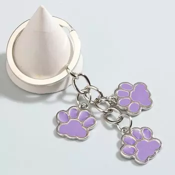 Милый брелок для ключей с изображением кошки и собаки, лапы, кольцо для ключей со следами, эмалированные брелки для женщин и мужчин, аксессуары для сумок, сделай сам, ювелирные изделия ручной работы, подарки