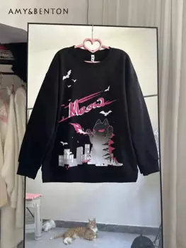 Милый крутой свитшот Harajuku с круглым вырезом, милый мультяшный принт, свободная хлопковая толстовка с длинным рукавом, Осенний УТЕПЛЕННЫЙ ТОП в стиле пэчворк