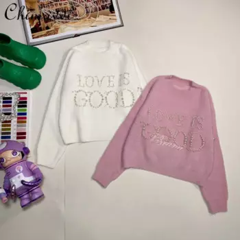 Милый свитер с вышивкой букв из бисера для девочек, осенне-зимний новый модный женский элегантный мягкий пуловер, вязаный топ для женщин