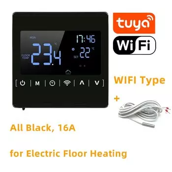 MINCO HEAT Терморегулятор для теплого пола WiFi черный