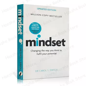 Mindset: Изменение Пути