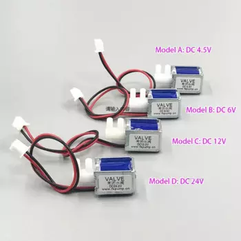 Мини электромагнитный клапан 4.5V 6V 12V 24V