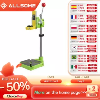 Мини кронштейн для дрели Allsome BG6117