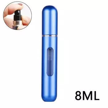 Мини алюминиевый флакон для духов 8/5 мл