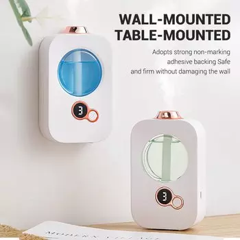 Мини-аромадиффузор, 6 режимов