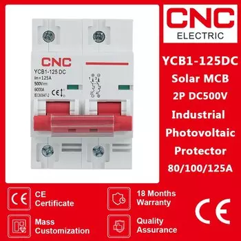 Мини автоматический выключатель CNC 2P DC500V 80/100/125А для фотоэлектрической системы