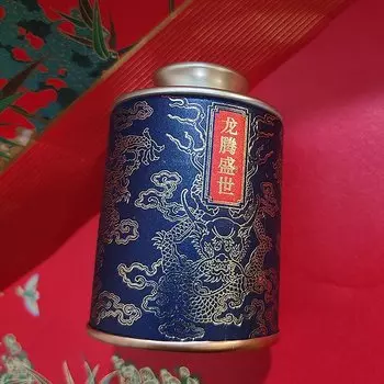 Мини-банка для чая ZMONH