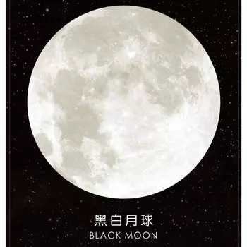 Мини-блокнот с наклейками N Times 30 листов