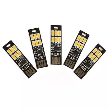 Мини-брелок-лампа Ofenlai USB