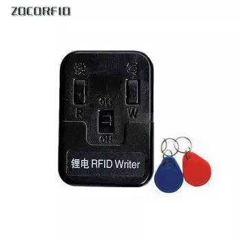 Мини-частотный 125 кГц ID копировальный аппарат Cloner RFID-дубликатор карт доступа с литиевой батареей