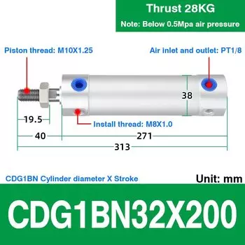 Мини-цилиндр с механическим рычагом CDG1BN32-25/50/75/100/125/150/175/200/225/250/275/300