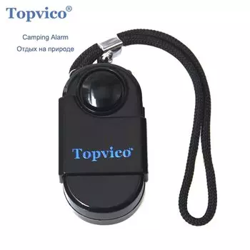 Мини-датчик движения Topvico 120 дБ