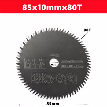 Мини-дисковая пила JWXZ 85 мм