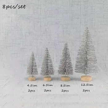 Мини-елки из сизаля DIY House 8 шт.