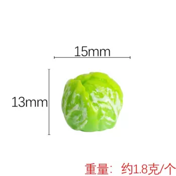 Мини-фигурка капуста MINISO