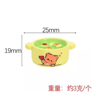 Мини фигурки молочного горшка MINISO