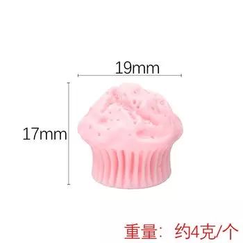 Мини фигурки тортиков из смолы MINISO