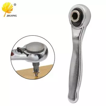 Мини гаечный ключ с трещоткой JIGONG
